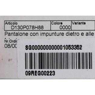 时尚白色修身棉质长裤