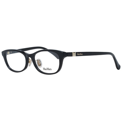 Max Mara Black Plastic Glasses (Frames)