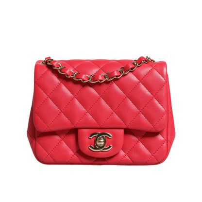 Chanel Pink Matelasse Chain Shoulder Lambskin Purse Mini