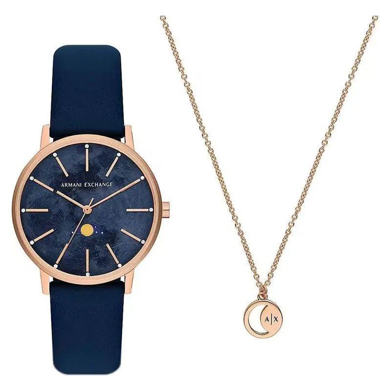ARMANI EXCHANGE 型号 AX7149SET
